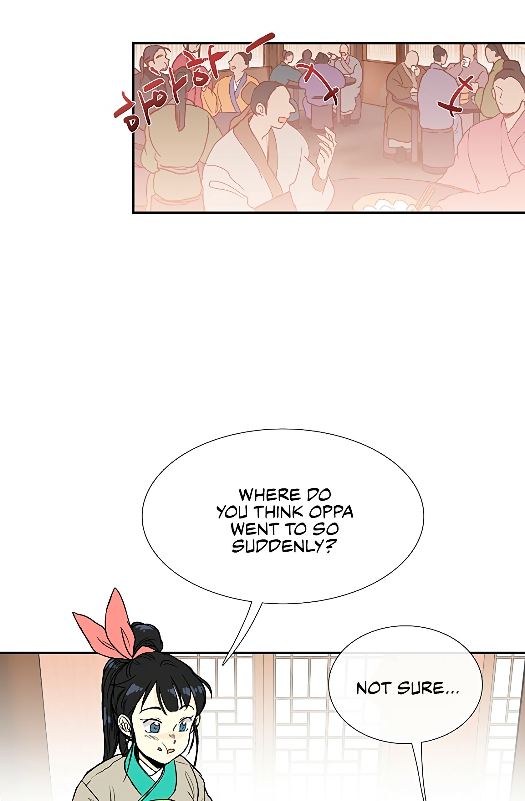 The Scholar's Reincarnation Chapter 93 31